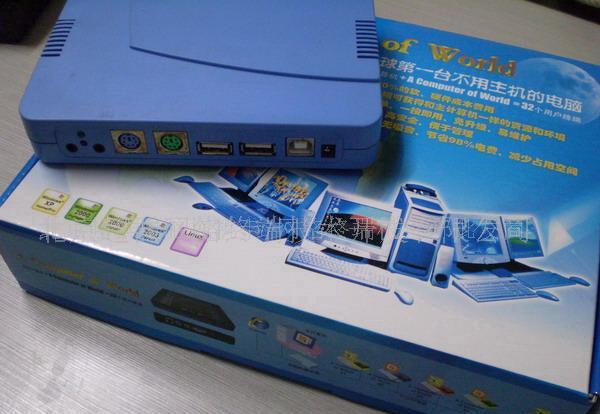 工廠批售網(wǎng)絡(luò)終端機電腦共享器拖機卡(圖)