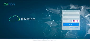 千兆優質網絡，暢想全屋智控——思創家庭全屋千兆Wi-Fi解決方案深度評測